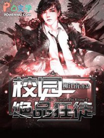 У԰��Ʒ��ͽ