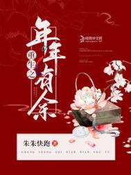 ����֮��������