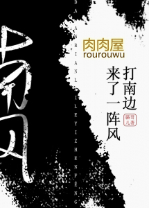 ���ϱ߶�����һ���