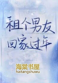 ������ѻؼҹ��꣨1V1H��