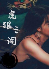 ����֮�ʸ�H