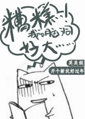 [Ӣ����]��⣬�ҵ��Զ��ô�