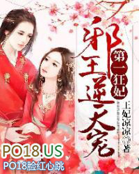 ��һ������а�������