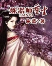 ����ʦ����