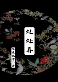 �촩֮������