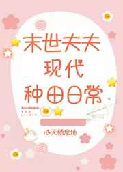 ĩ������ִ������ճ� ���+����