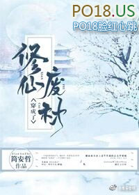 ���������ɷϲ�