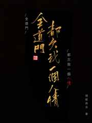 ȫ���Ŷ�Ƿ��һ������