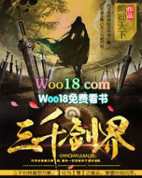 ��ǧ����