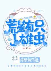 ������ֻС�۳� ���+����