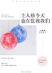 ���˸����Ҳ�ڼ�������