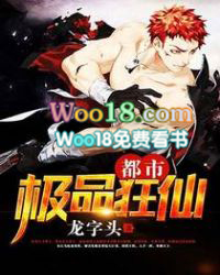 ���м�Ʒ����