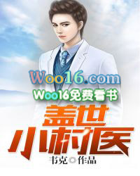 ����С��ҽ