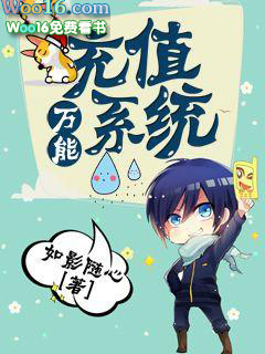 ���ܳ�ֵϵͳ