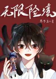 �����վ� ���+����