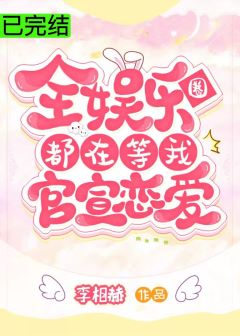 ȫ����Ȧ���ڵ��ҹ�������