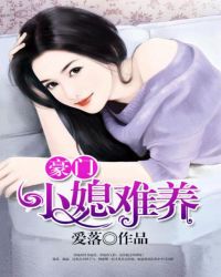 ����Сϱ����