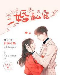 ���ٵĶ���˽��