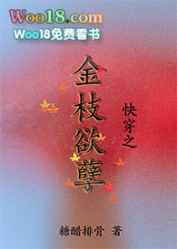 �촩֮��֦����