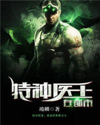 ����ҽ���ڶ���