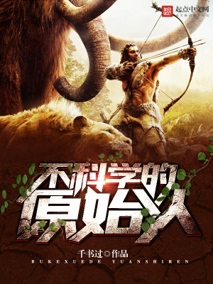 ����ѧ��ԭʼ��