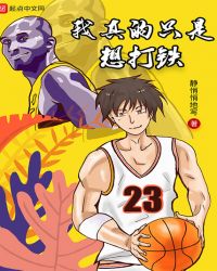 �����ֻ�������