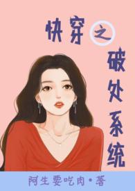 �촩֮�ƴ�ϵͳ����H��