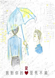 �Ҷ���İ��������塴�������ܡ�