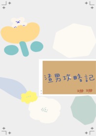 ���й��Լ�