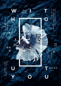 �޾�֮����û����