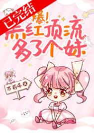 �����ں춥�����˸���