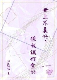 ���������ҡ����ϲ����ã���������ȫ��