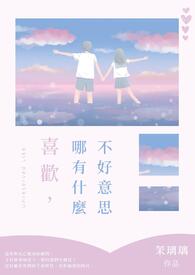 ϲ��������ʲô������˼