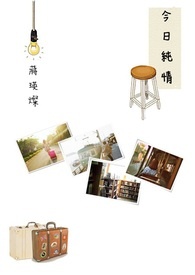 ���մ���