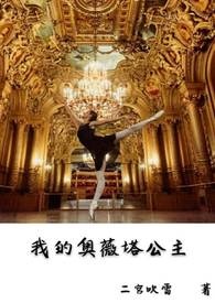 �ҵİ�ޱ������