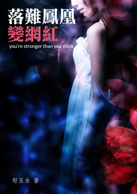 ���ѷ�˱�����