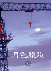 ��ɫ����