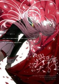 ���ħ����Լ