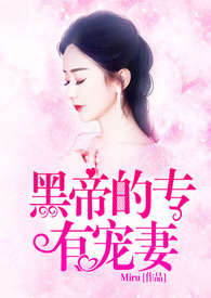 �Ե��ڵ۵�ר�г���