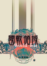 ��ս����